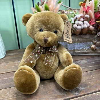 Soft toy Bear 20 cm