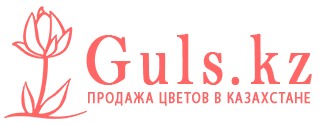 Атбасар